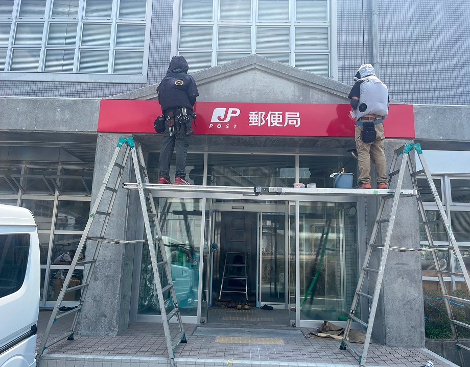 三豊サインイメージ