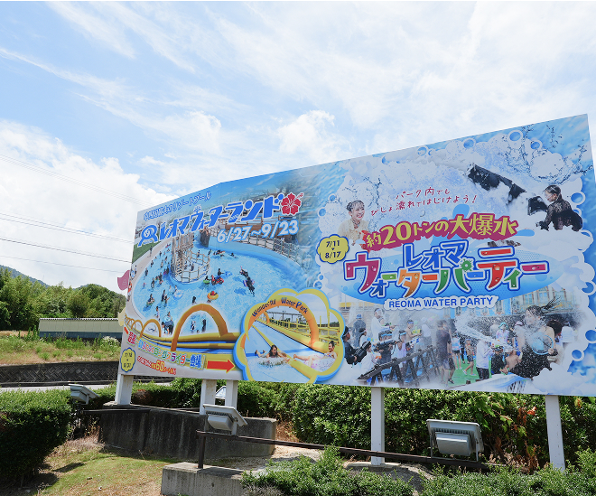 大型インクジェット印刷