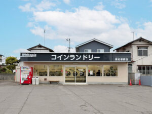 ホワイトピア高松香西店