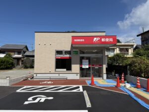 海部郵便局