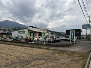 農機具王