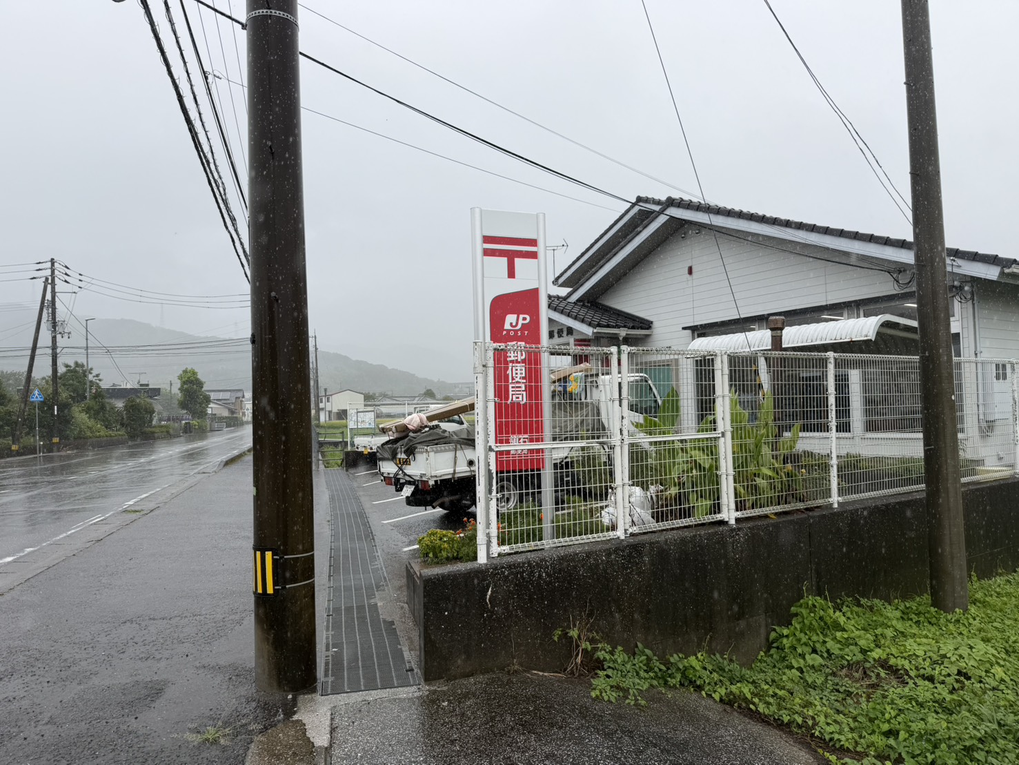 写真４