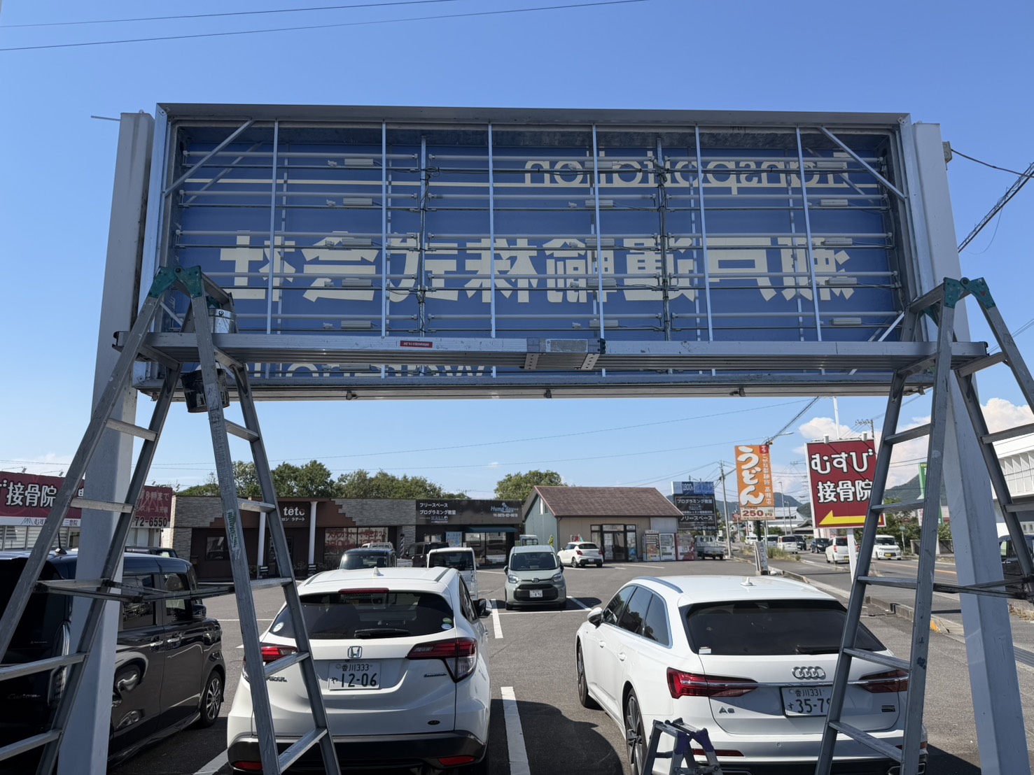 写真2